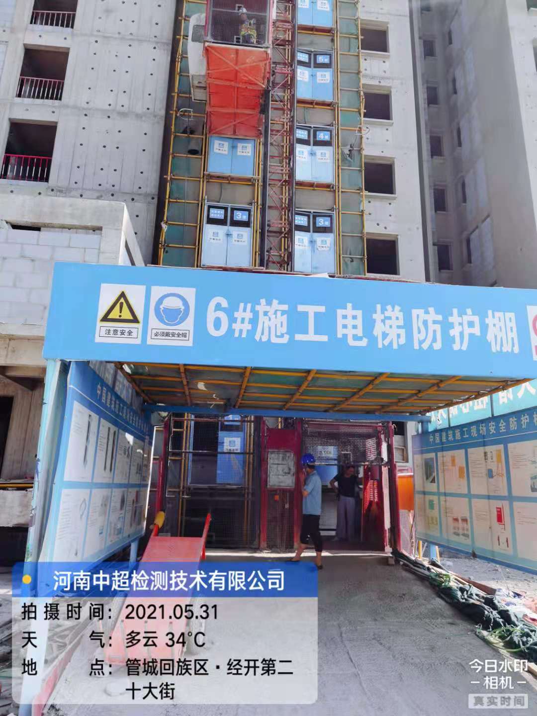 aa991f499c5c3aa9235cc9e0d20d9ff.jpg aa991f499c5c3aa9235cc9e0d20d9ff.jpg