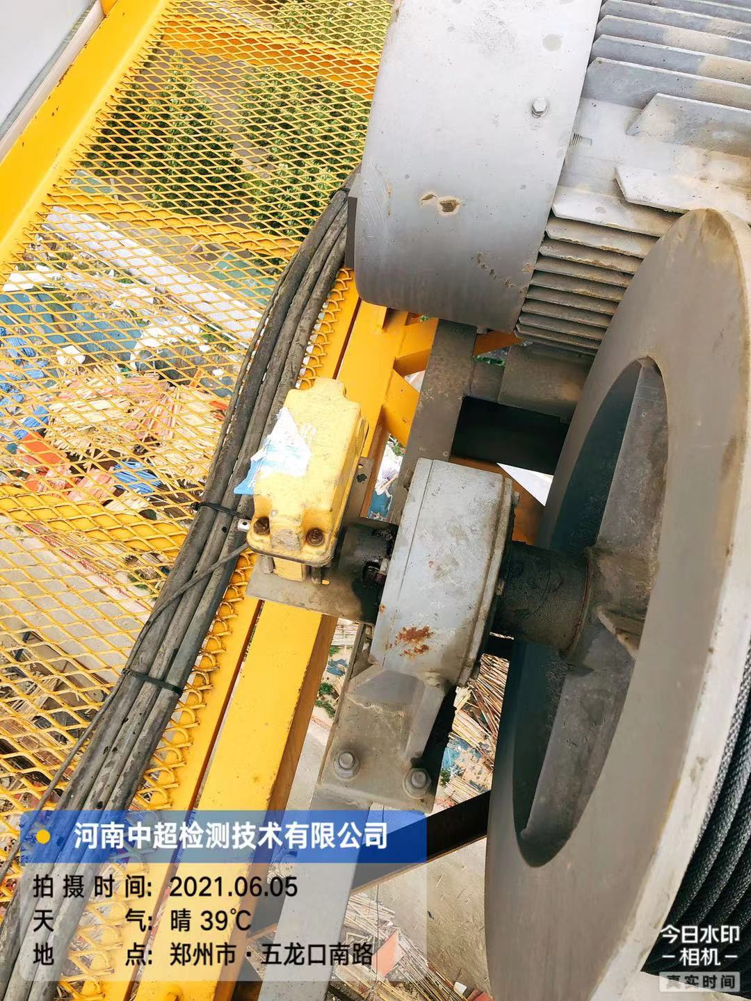 微信图片_20210605182823.jpg