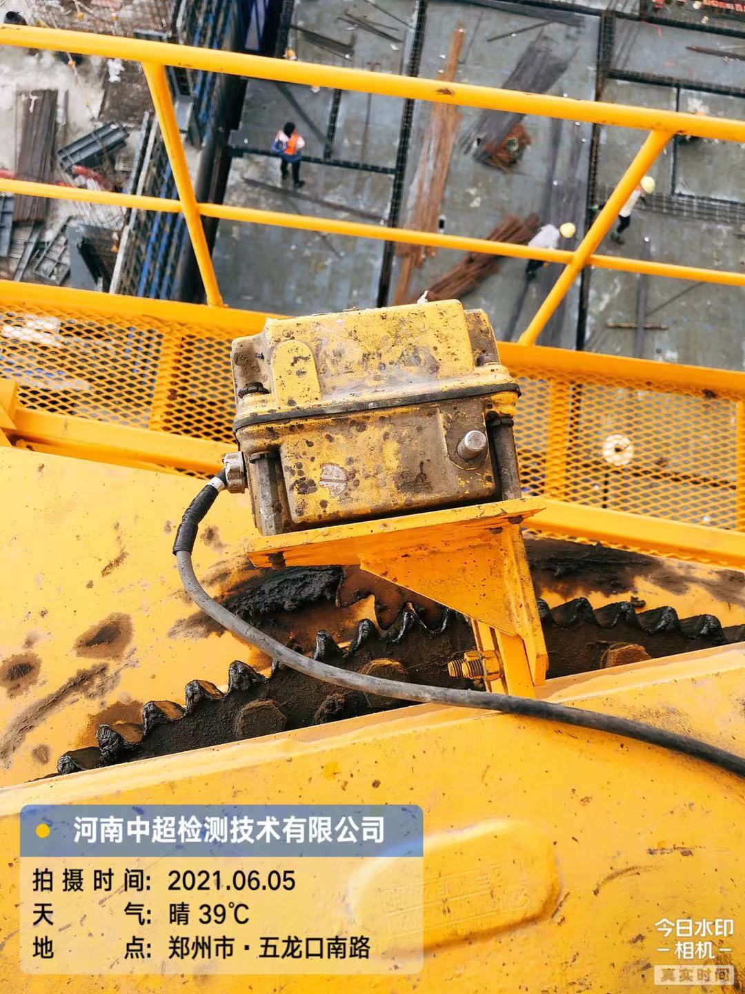 微信图片_202106051828201.jpg