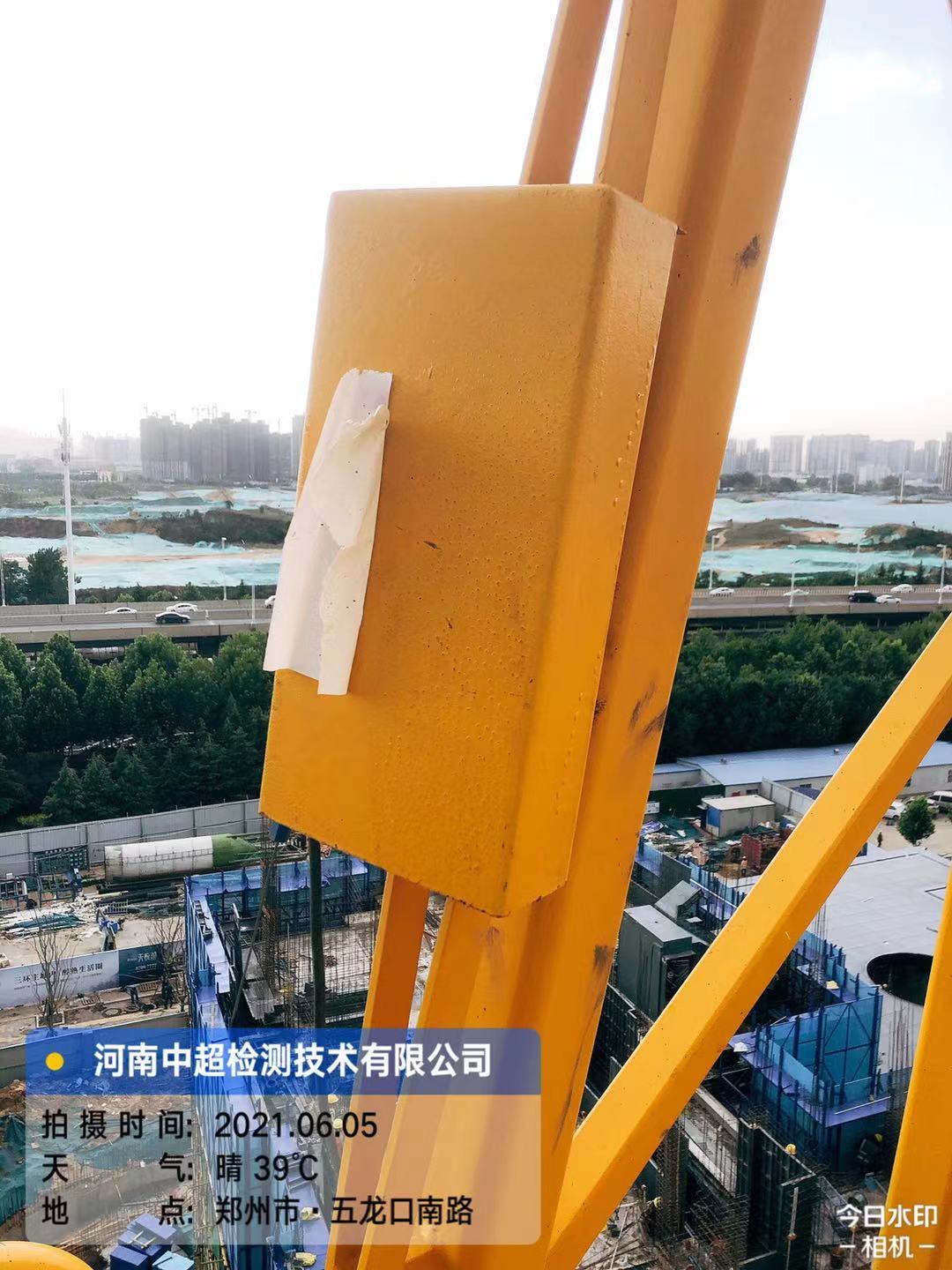 微信图片_202106051828221.jpg