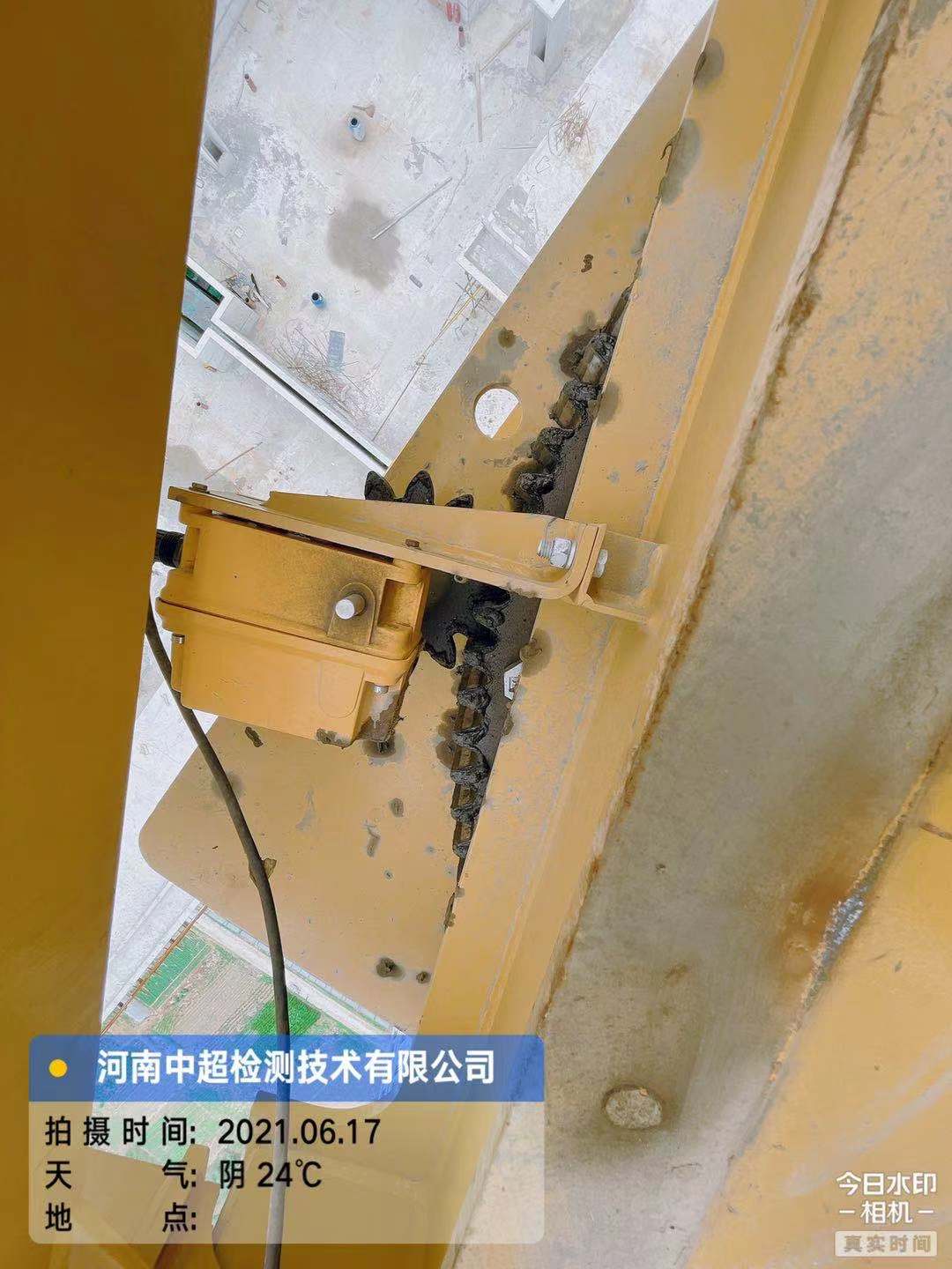 微信图片_202106171830531.jpg 微信图片_202106171830531.jpg