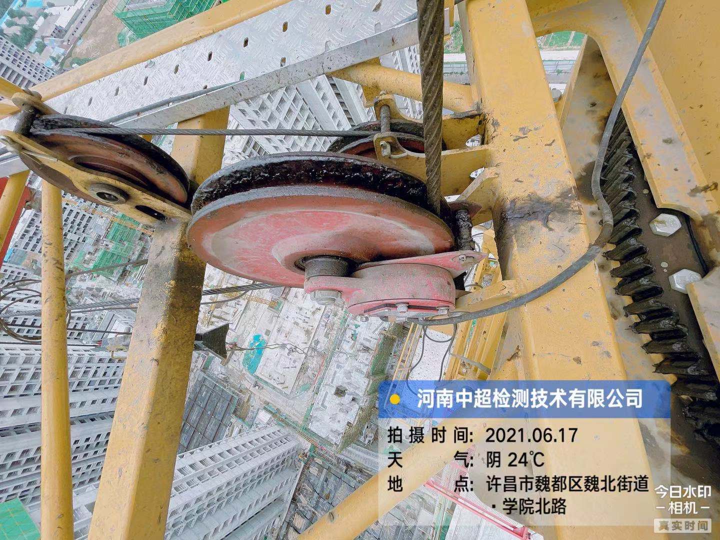 微信图片_202106171830535.jpg 微信图片_202106171830535.jpg