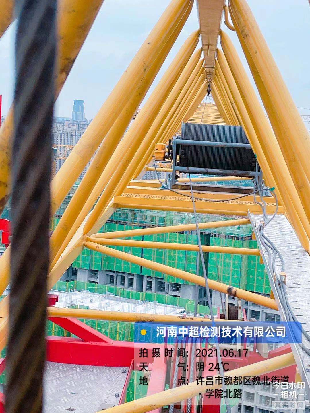 微信图片_202106171830536.jpg 微信图片_202106171830536.jpg