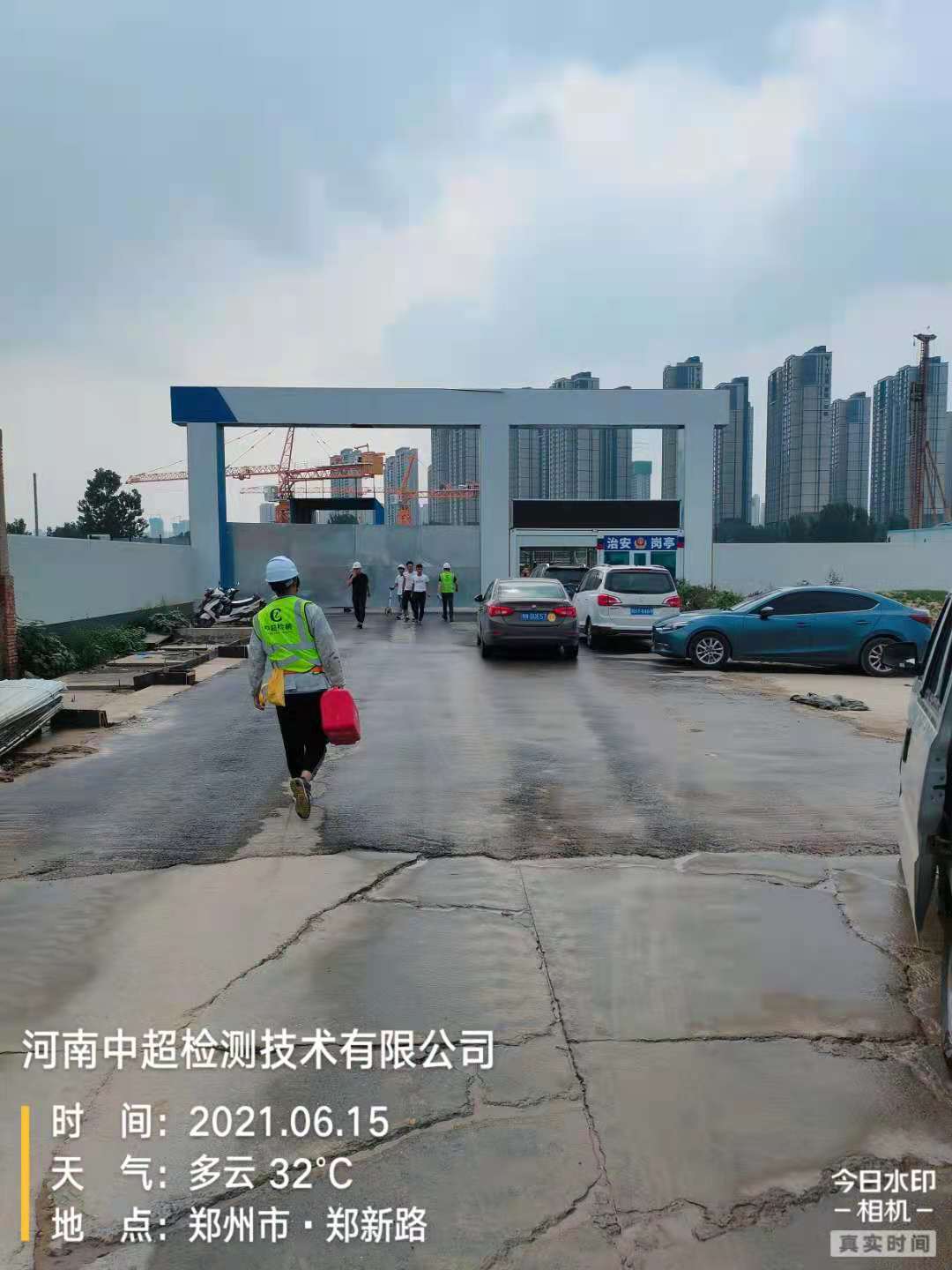 微信图片_20210615171747.jpg