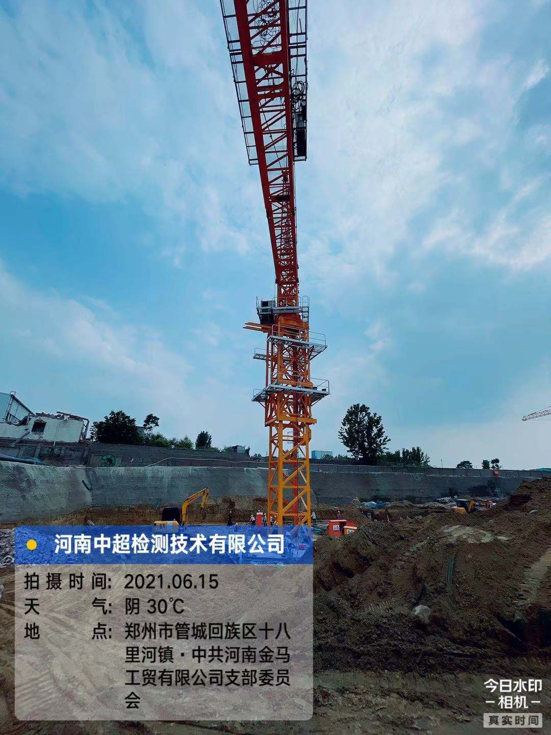 微信图片_202106151702321.jpg