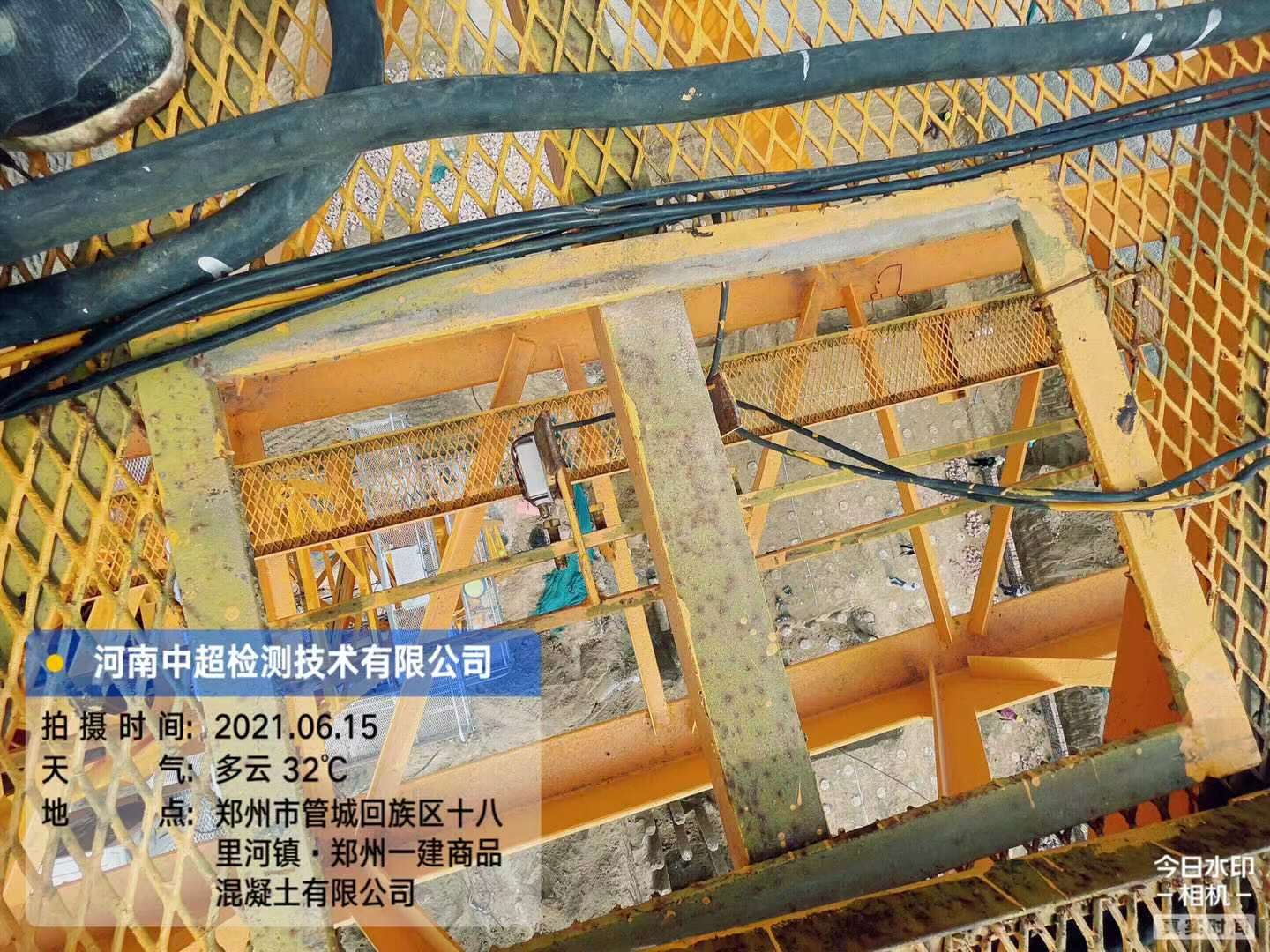 微信图片_202106151702322.jpg