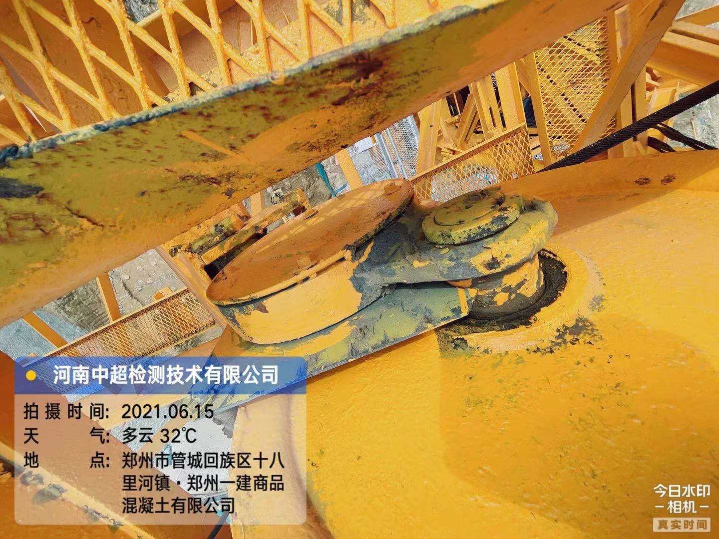 微信图片_202106151702325.jpg