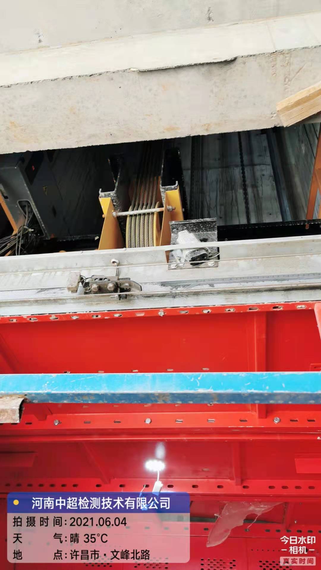 微信图片_20210604185932.jpg 微信图片_20210604185932.jpg