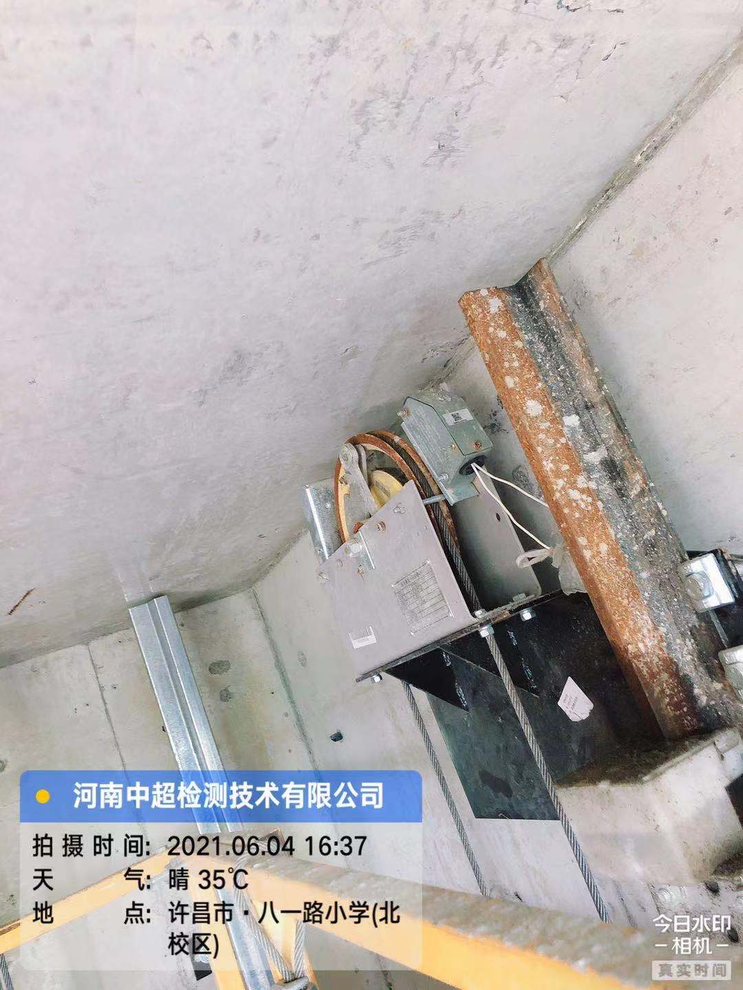 微信图片_202106041848191.jpg 微信图片_202106041848191.jpg