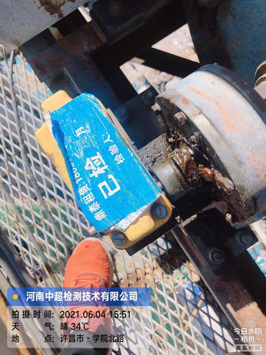 微信图片_202106041851302.jpg 微信图片_202106041851302.jpg