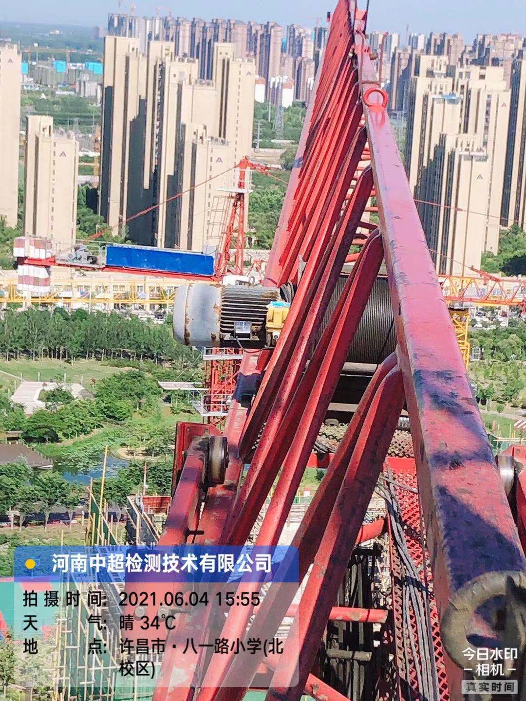 微信图片_20210604185130.jpg 微信图片_20210604185130.jpg