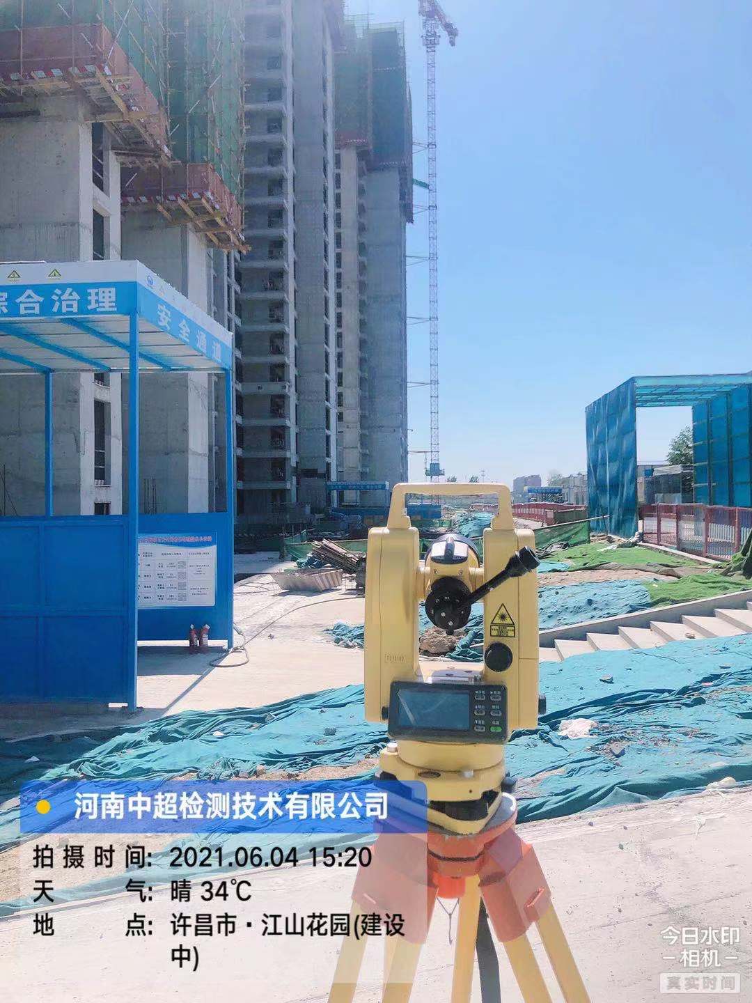 微信图片_202106041851307.jpg 微信图片_202106041851307.jpg