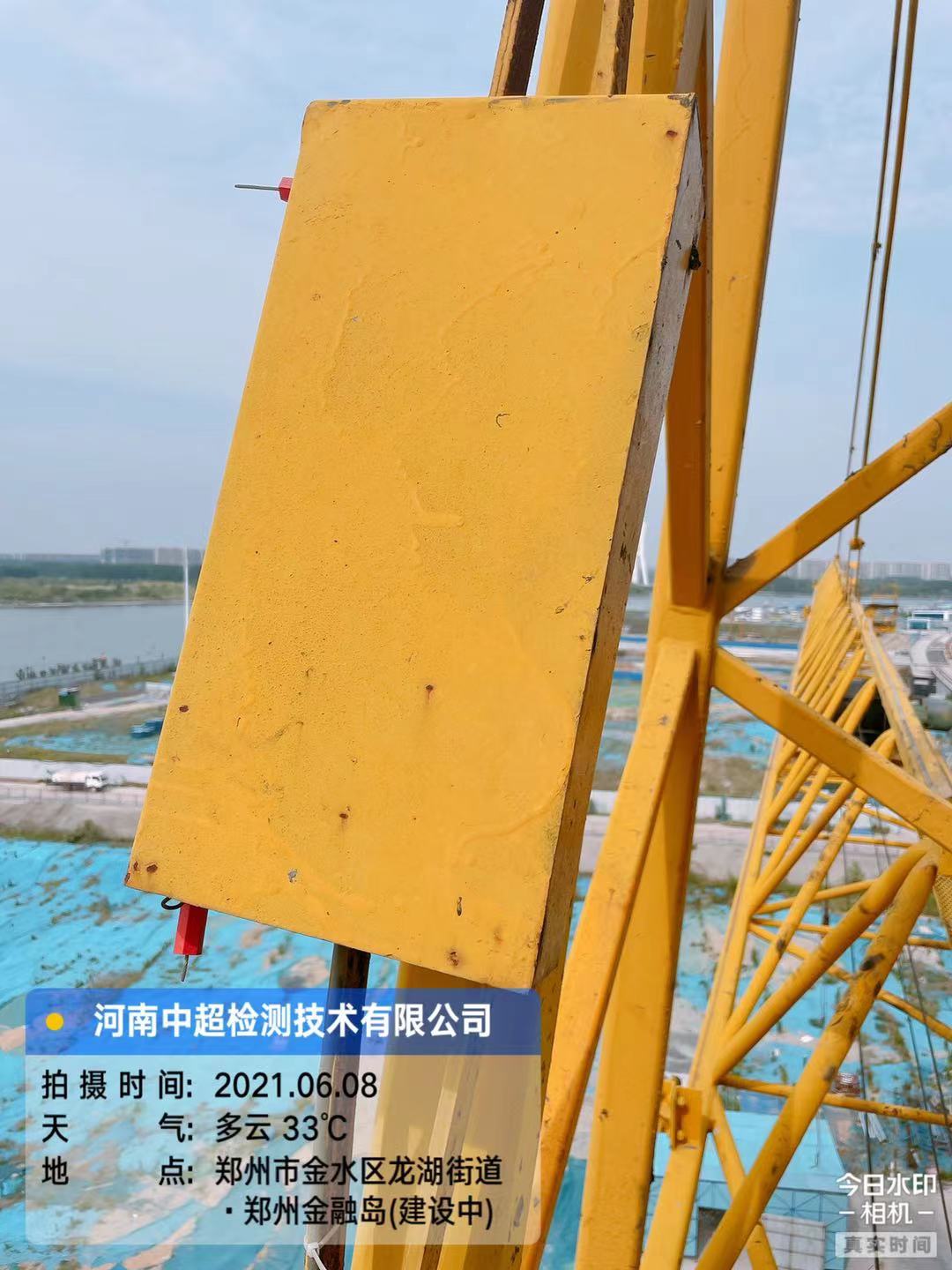 微信图片_202106081925374.jpg 微信图片_202106081925374.jpg