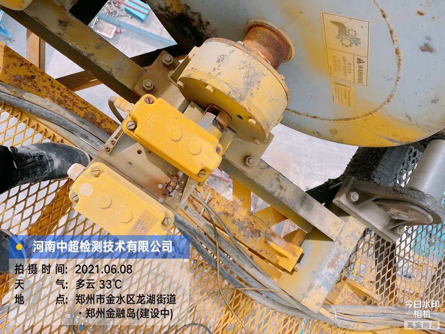 微信图片_202106081925375.jpg 微信图片_202106081925375.jpg