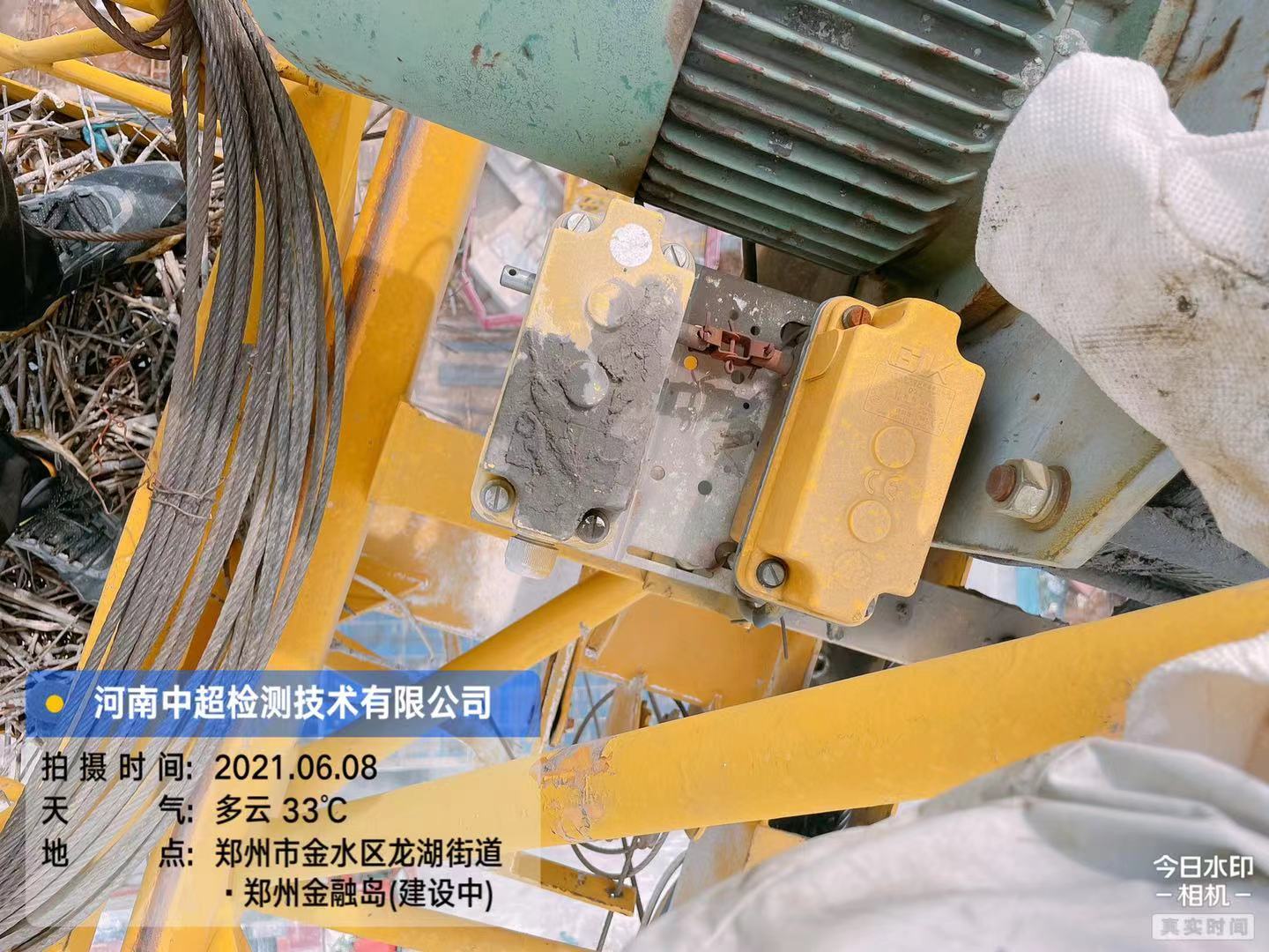 微信图片_202106081925376.jpg 微信图片_202106081925376.jpg