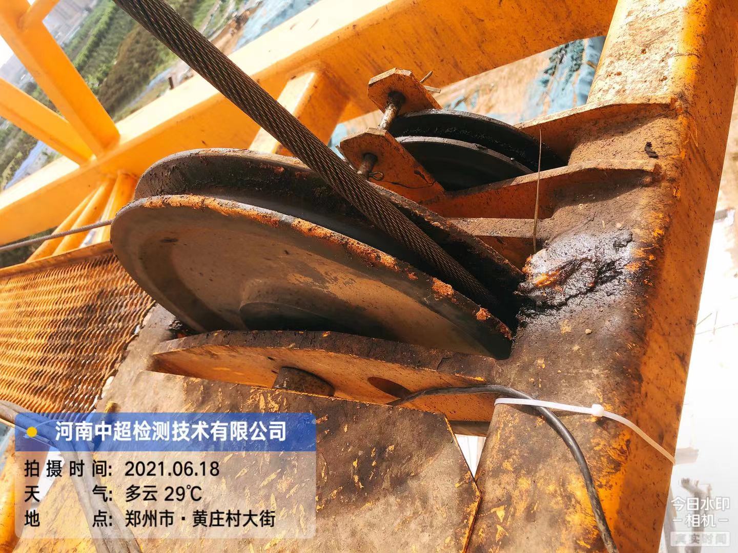 微信图片_202106181704291.jpg 微信图片_202106181704291.jpg