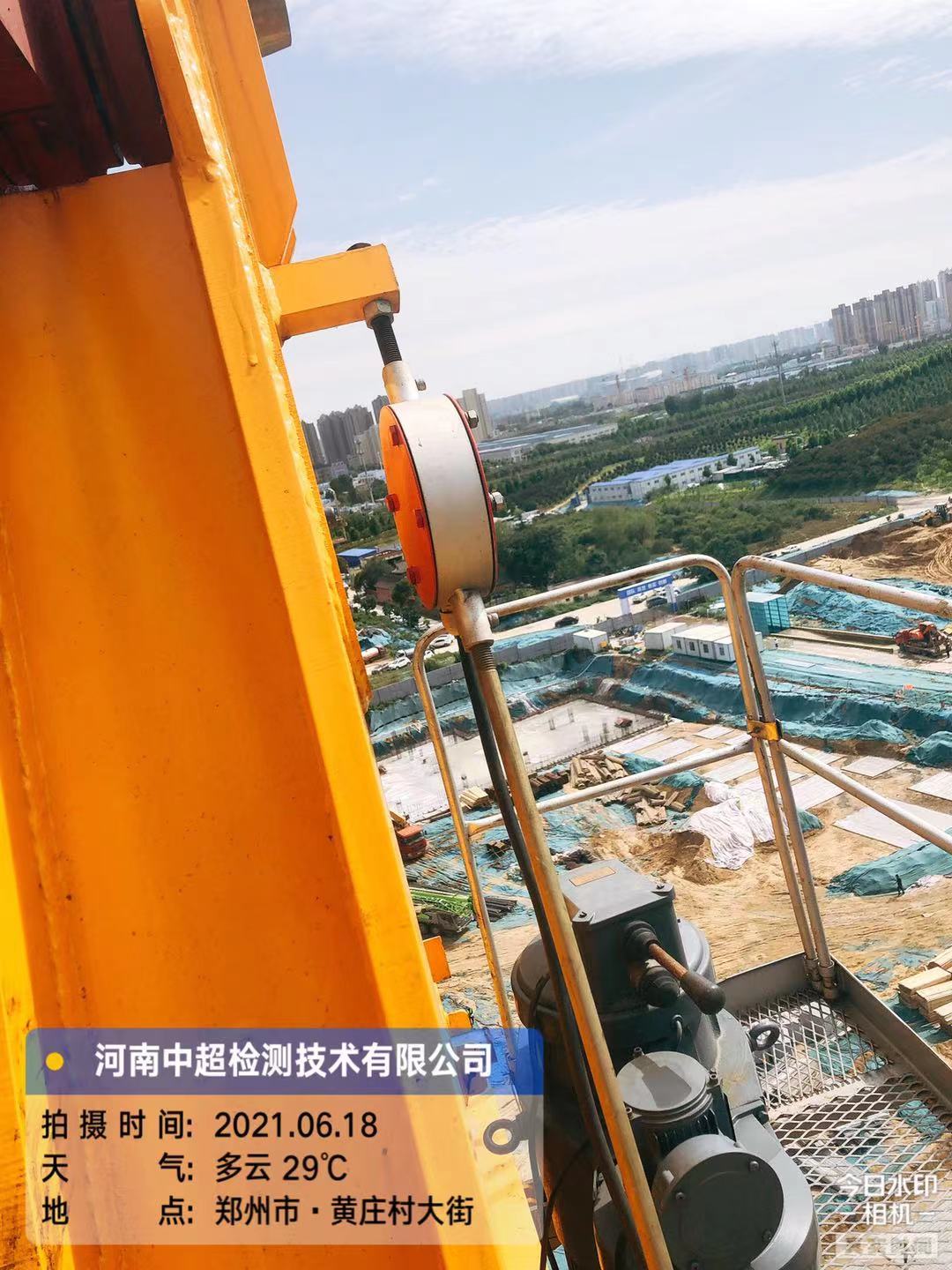 微信图片_202106181704292.jpg 微信图片_202106181704292.jpg