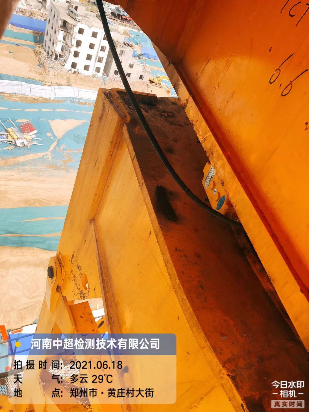 微信图片_202106181704294.jpg 微信图片_202106181704294.jpg