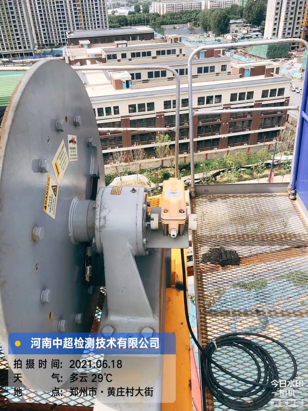 微信图片_202106181704293.jpg 微信图片_202106181704293.jpg