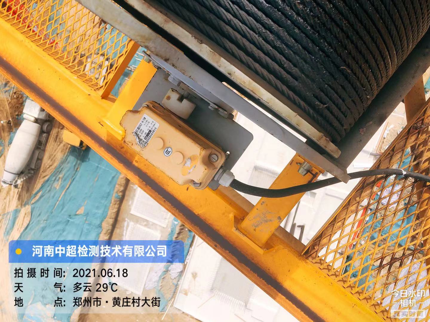 微信图片_202106181704295.jpg 微信图片_202106181704295.jpg