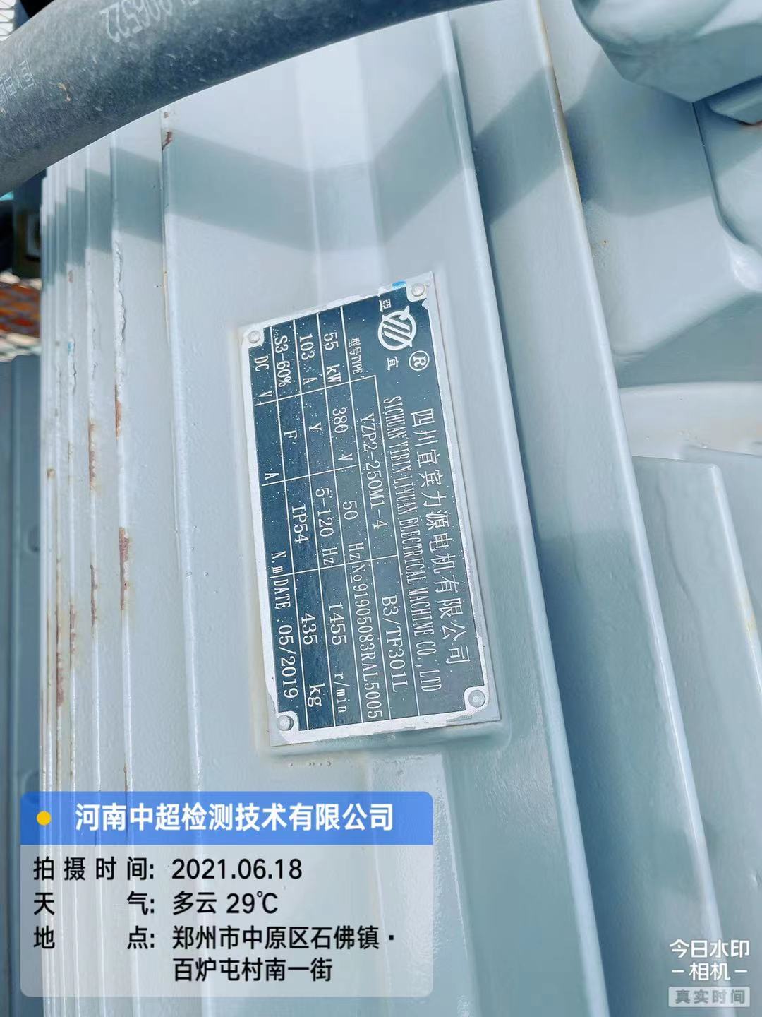 微信图片_202106181658492.jpg 微信图片_202106181658492.jpg