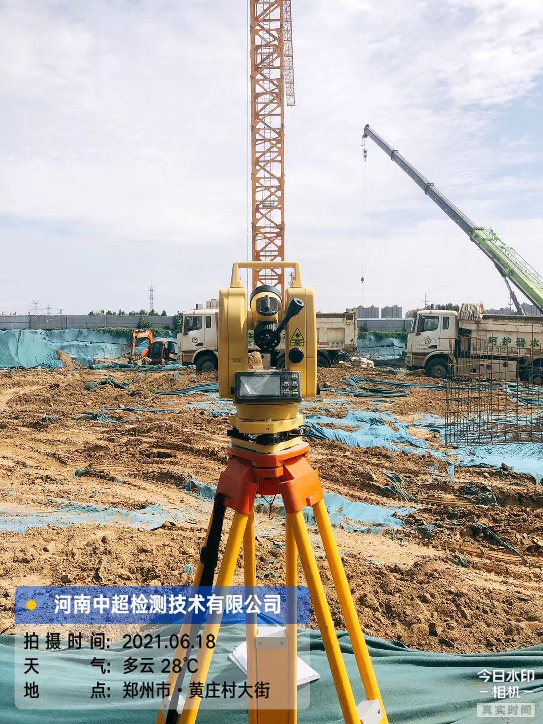 微信图片_20210618170441.jpg 微信图片_20210618170441.jpg