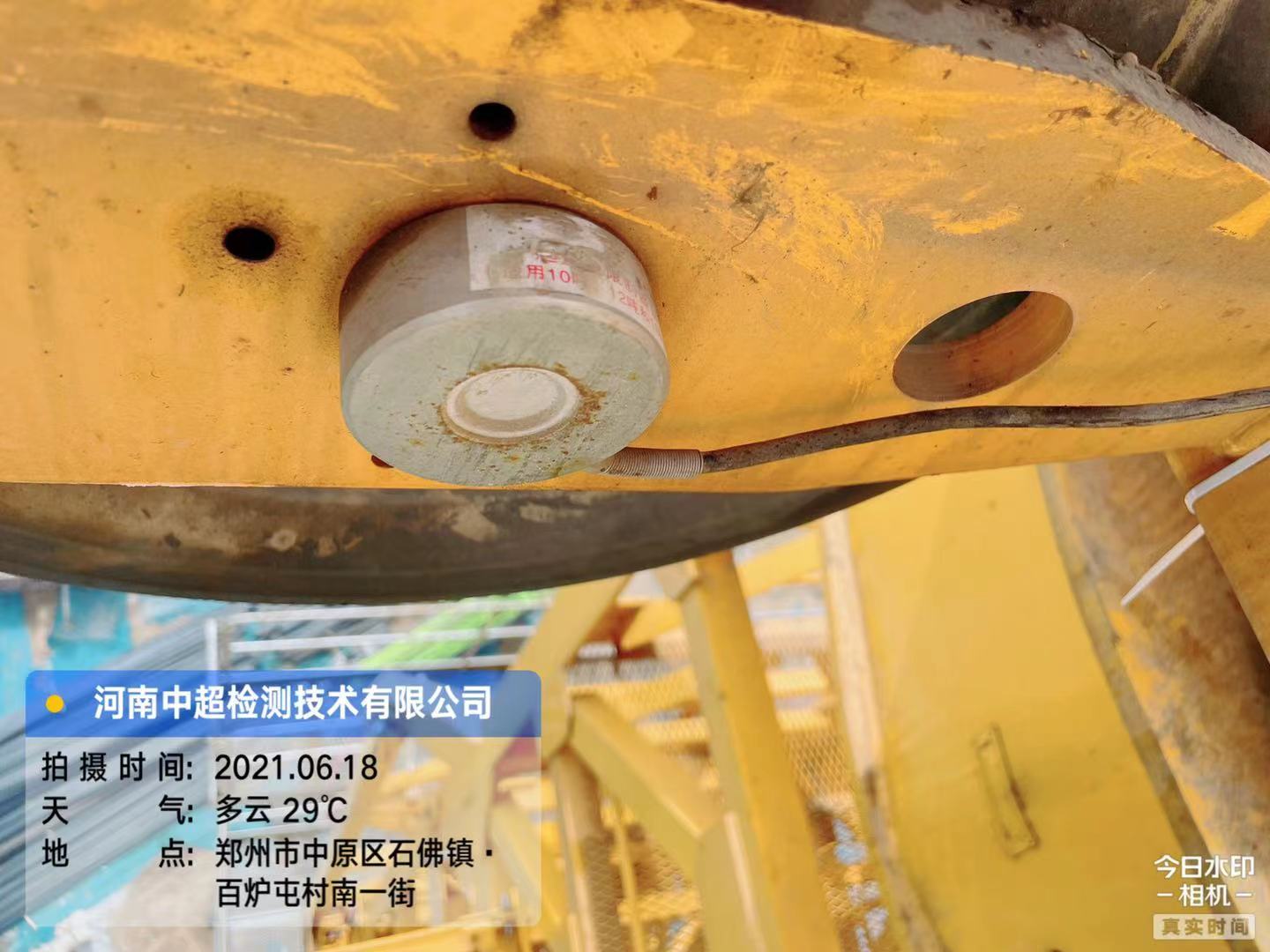 微信图片_202106181658496.jpg 微信图片_202106181658496.jpg