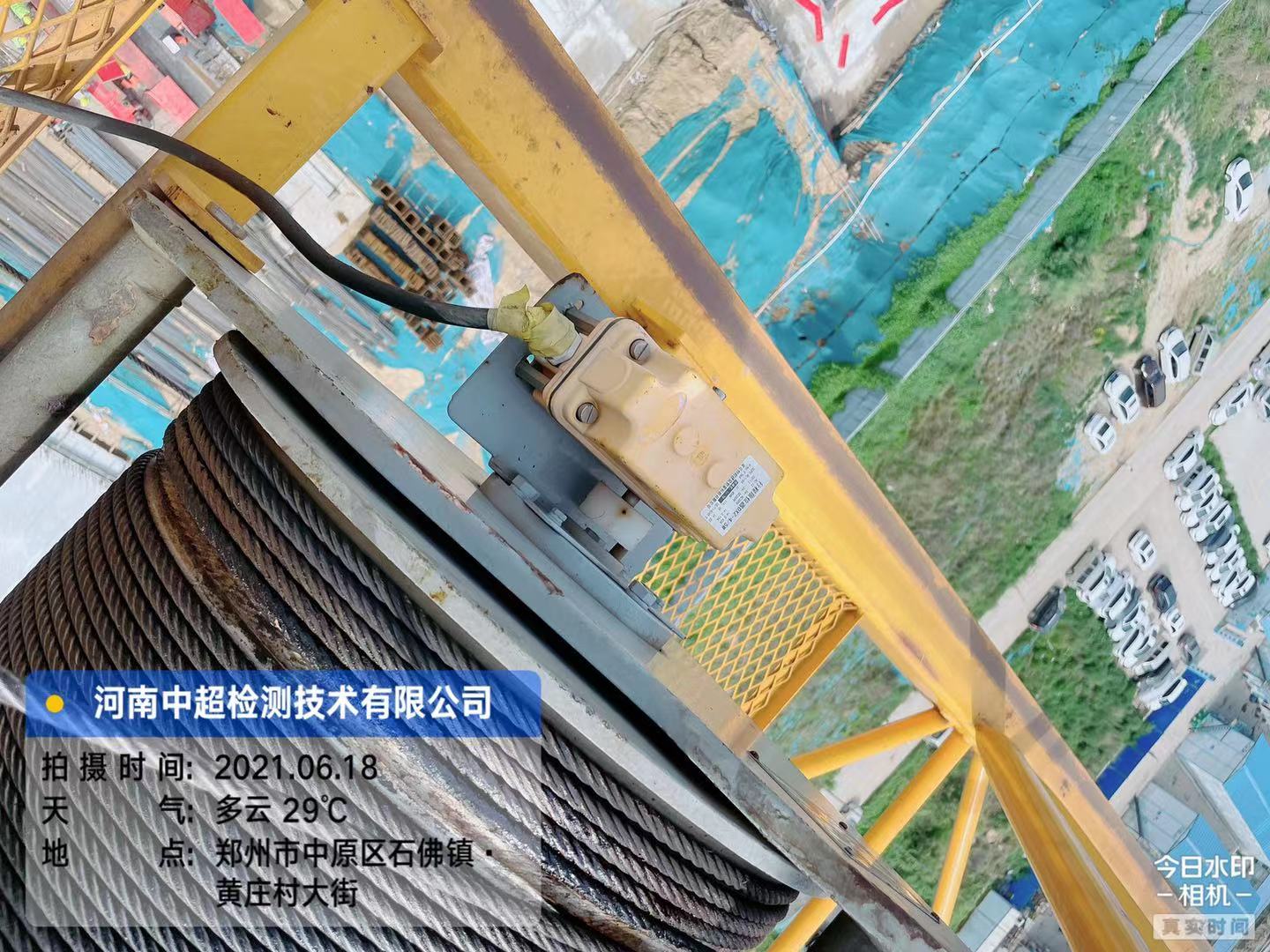 微信图片_202106181658495.jpg 微信图片_202106181658495.jpg