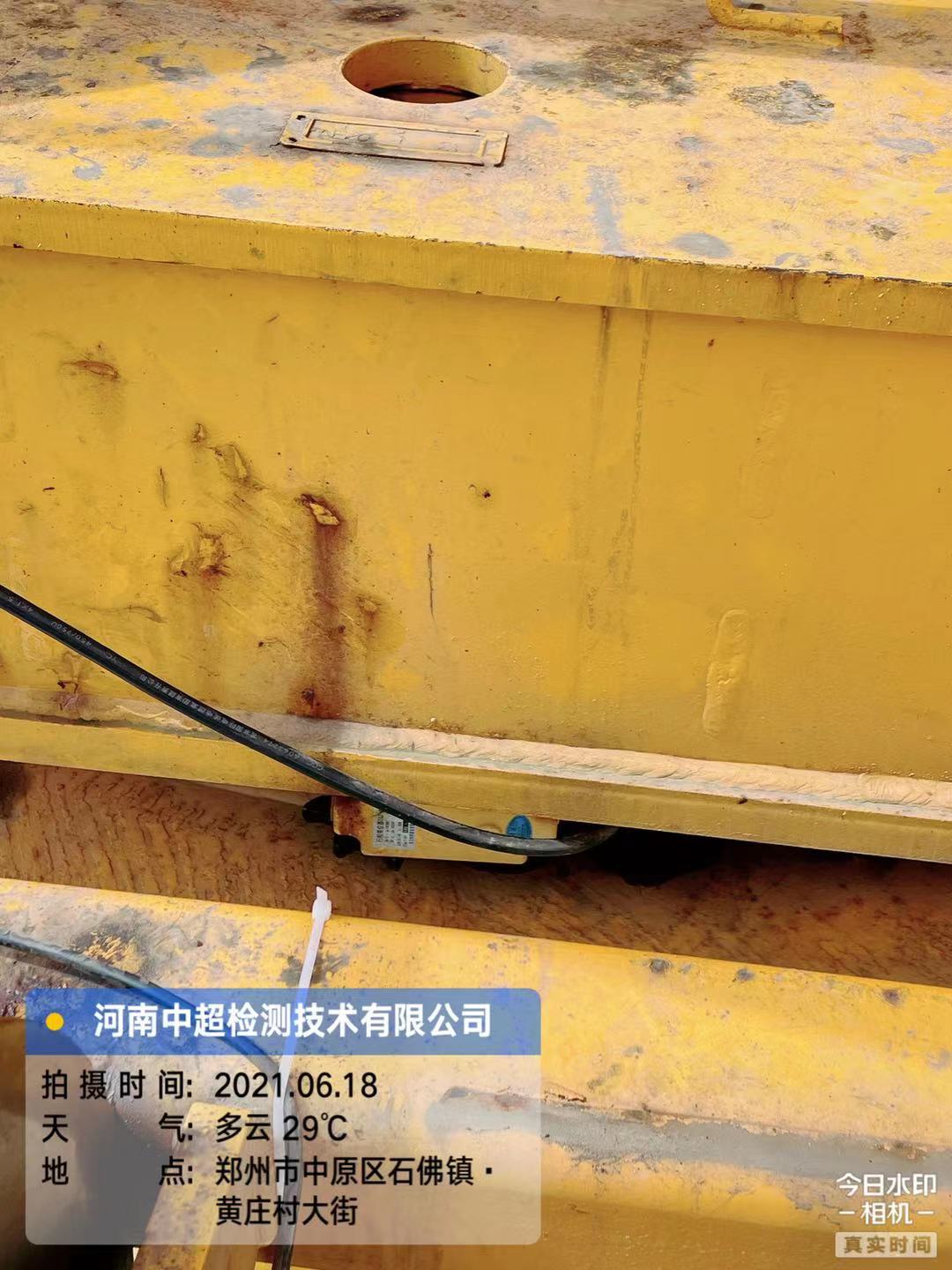 微信图片_202106181658497.jpg 微信图片_202106181658497.jpg