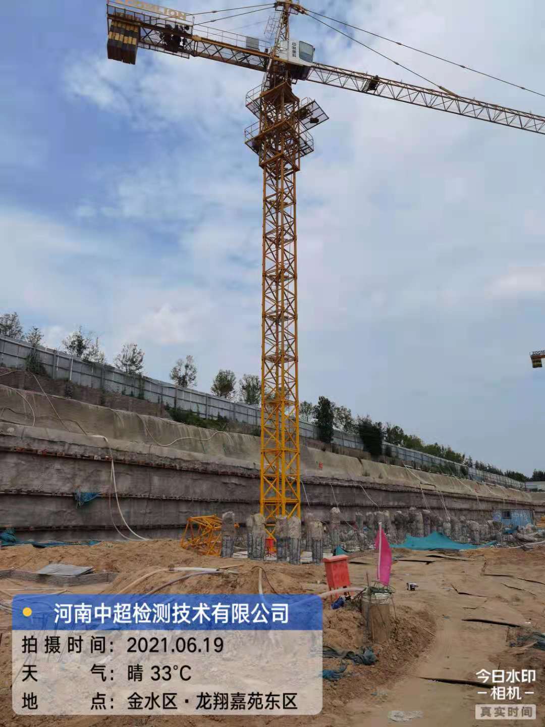 23ee7efd203546914b8be8967b68e85.jpg 23ee7efd203546914b8be8967b68e85.jpg