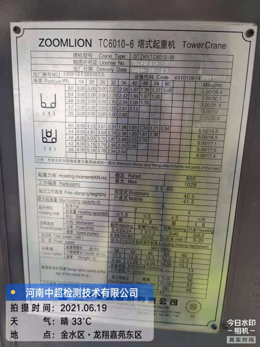 83d0c5f840d9a08b96b48ca9283f5df.jpg 83d0c5f840d9a08b96b48ca9283f5df.jpg