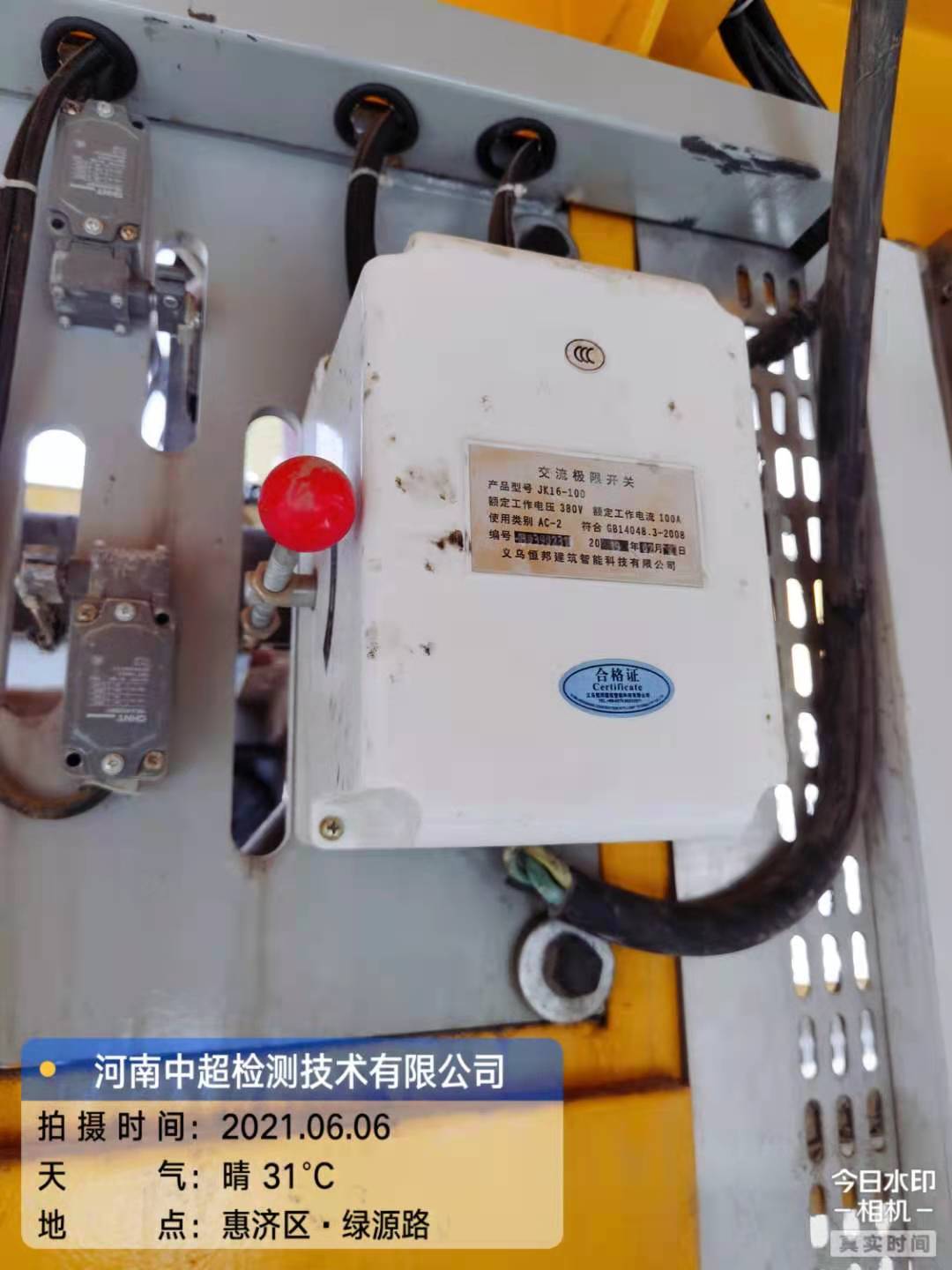 9917eb193531283b04aa6715840111a.jpg 9917eb193531283b04aa6715840111a.jpg