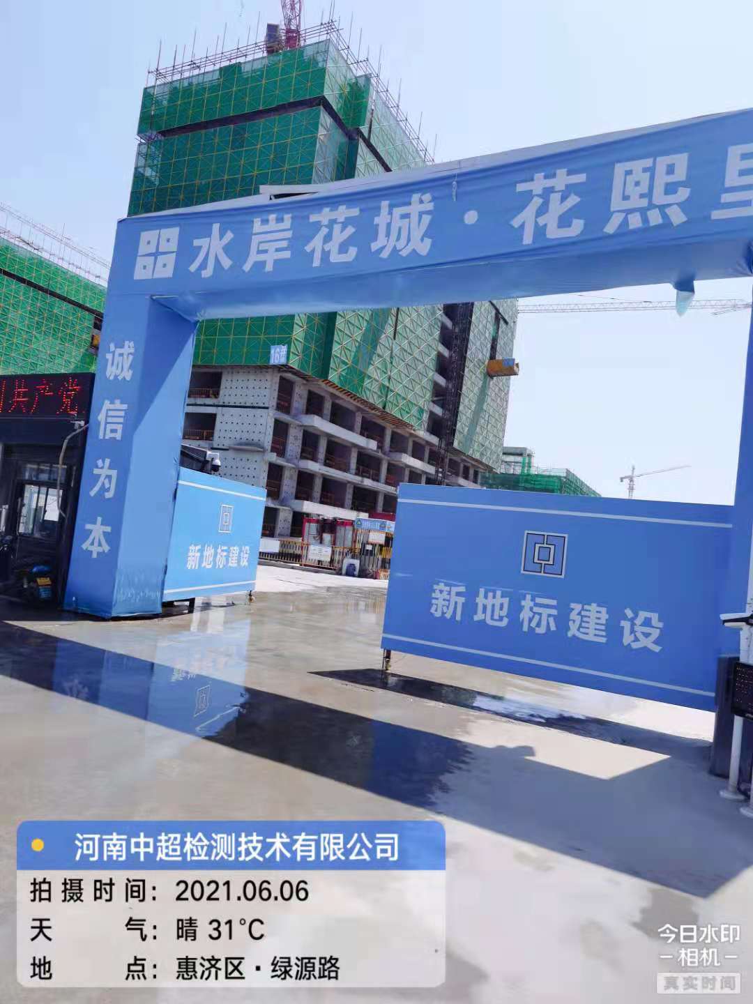 513d48326117ac48514122257d15b30.jpg 513d48326117ac48514122257d15b30.jpg