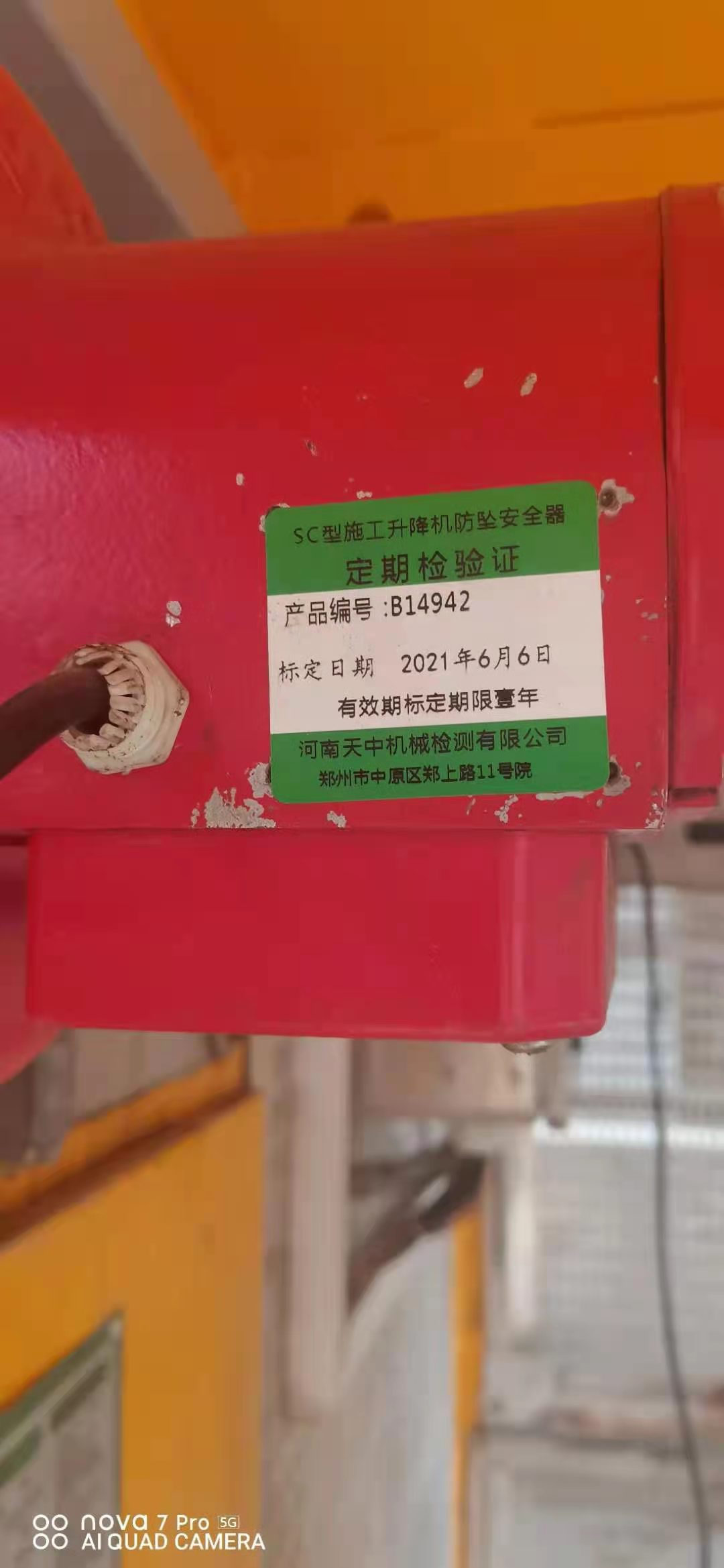 3e162d0ba34aebda4b597cc6b019a1c.jpg 3e162d0ba34aebda4b597cc6b019a1c.jpg