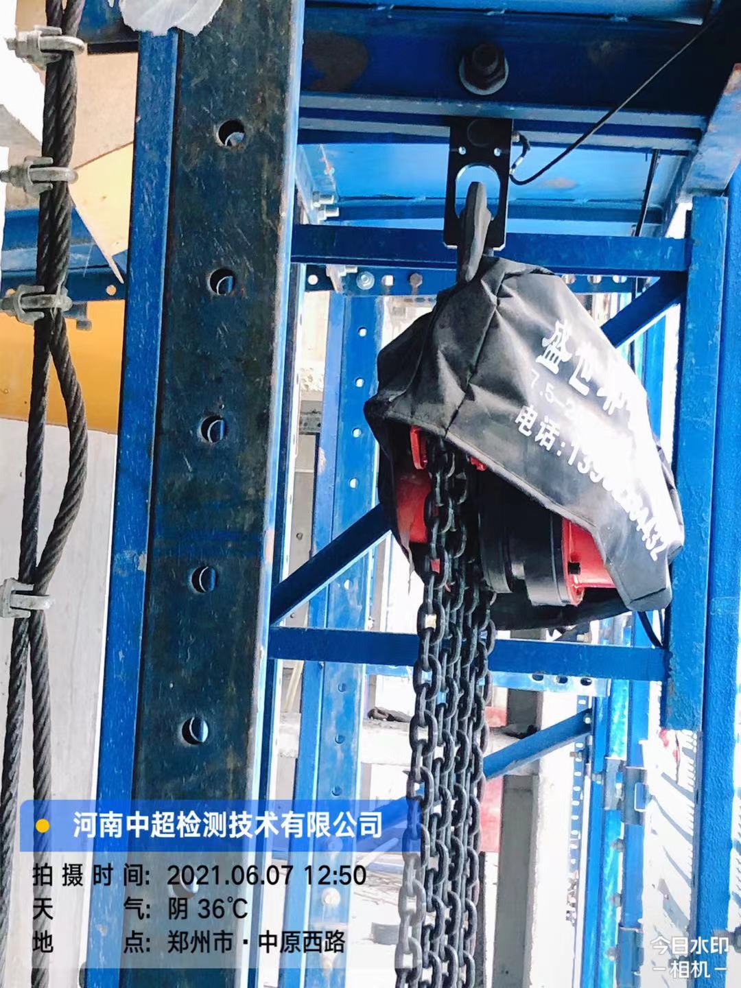 微信图片_20210607183615.jpg 微信图片_20210607183615.jpg