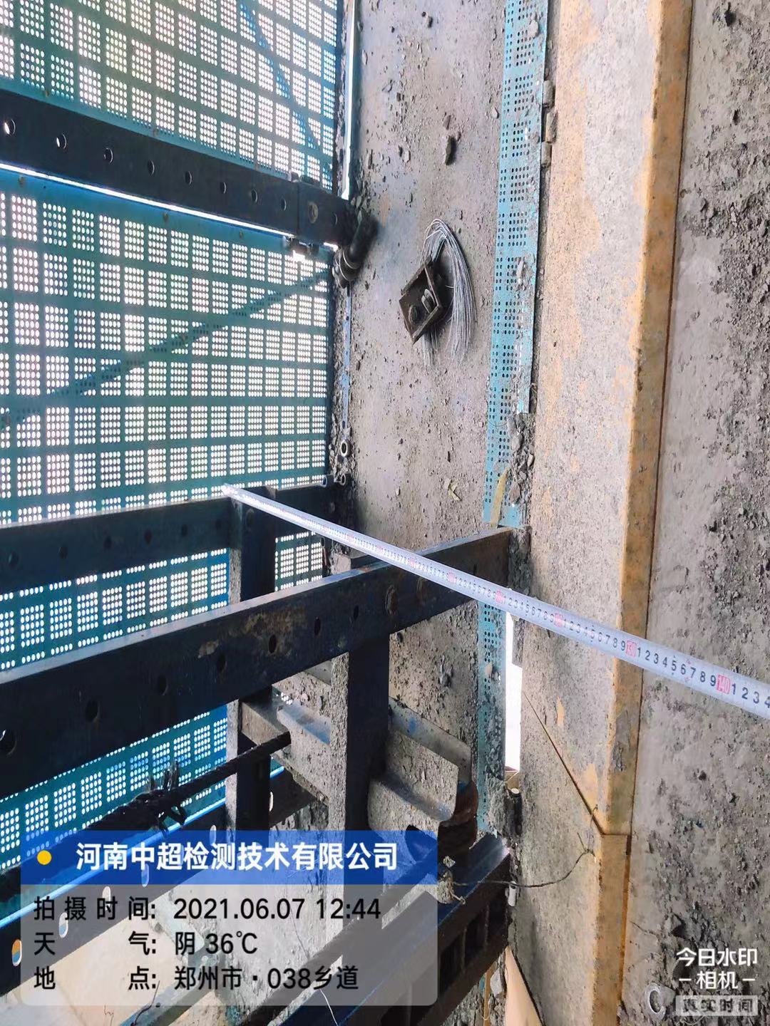 微信图片_202106071836141.jpg 微信图片_202106071836141.jpg