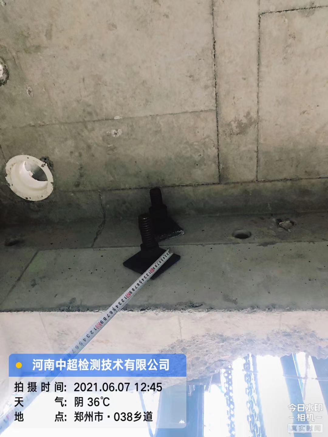 微信图片_202106071836143.jpg 微信图片_202106071836143.jpg