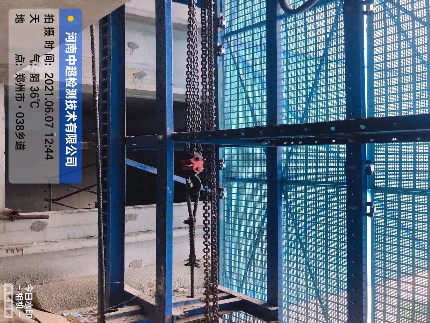 微信图片_202106071836142.jpg 微信图片_202106071836142.jpg