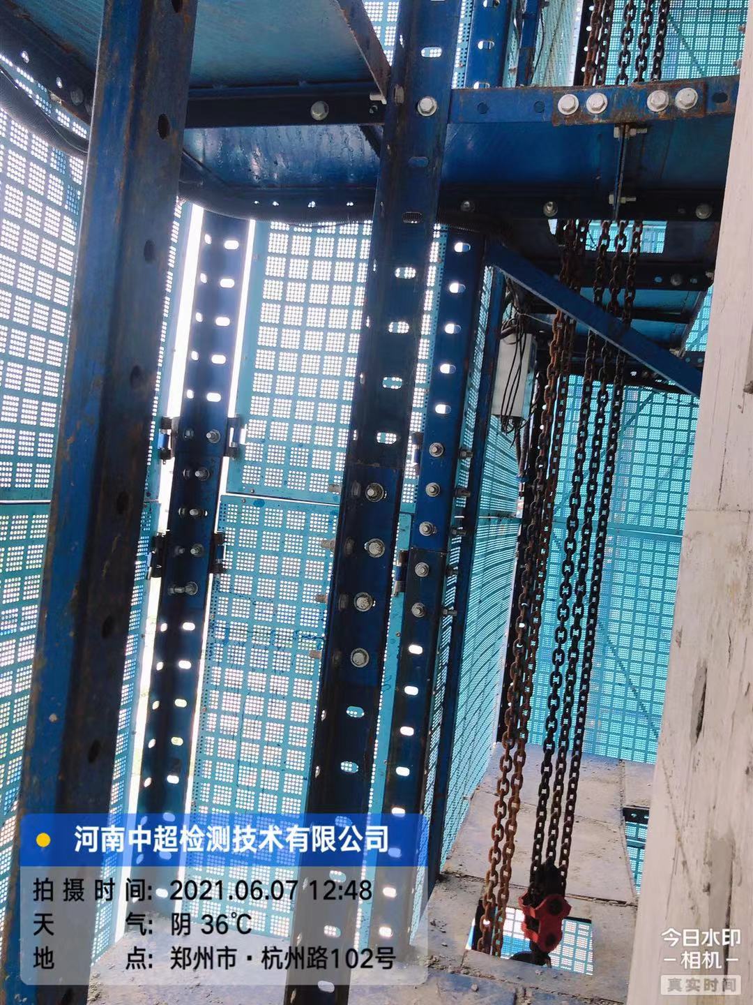 微信图片_202106071836145.jpg 微信图片_202106071836145.jpg