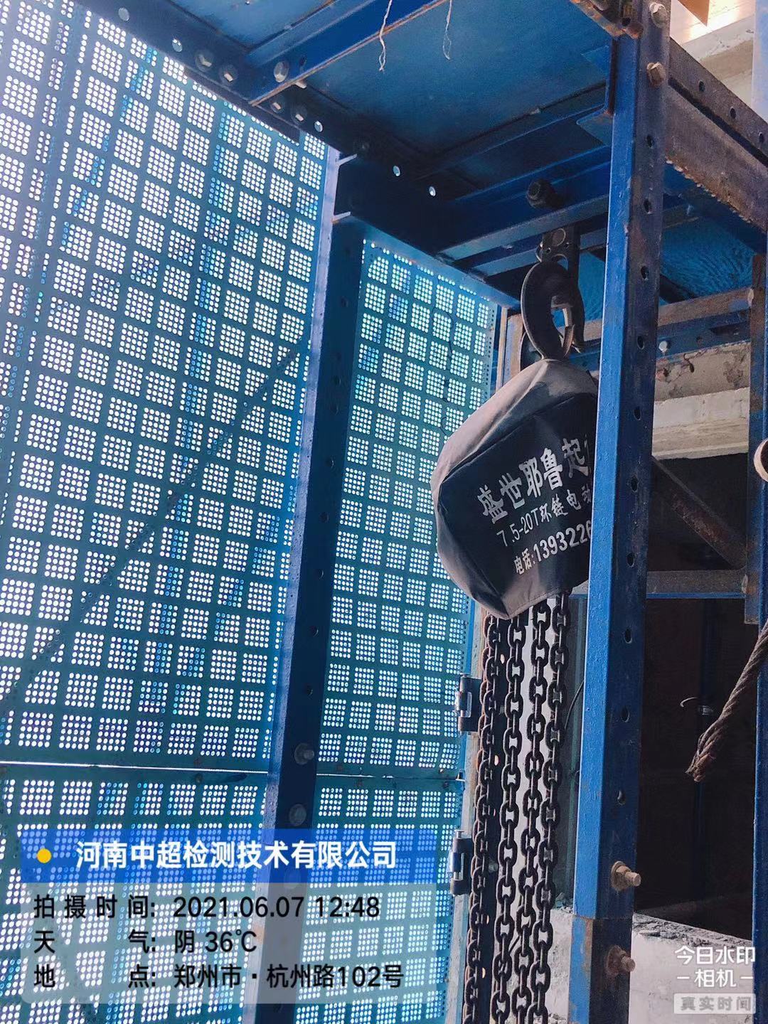 微信图片_202106071836146.jpg 微信图片_202106071836146.jpg