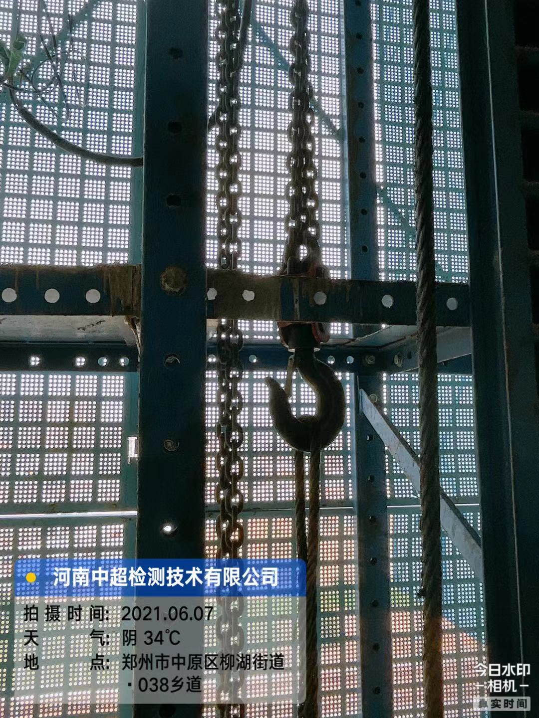 微信图片_202106071828571.jpg 微信图片_202106071828571.jpg