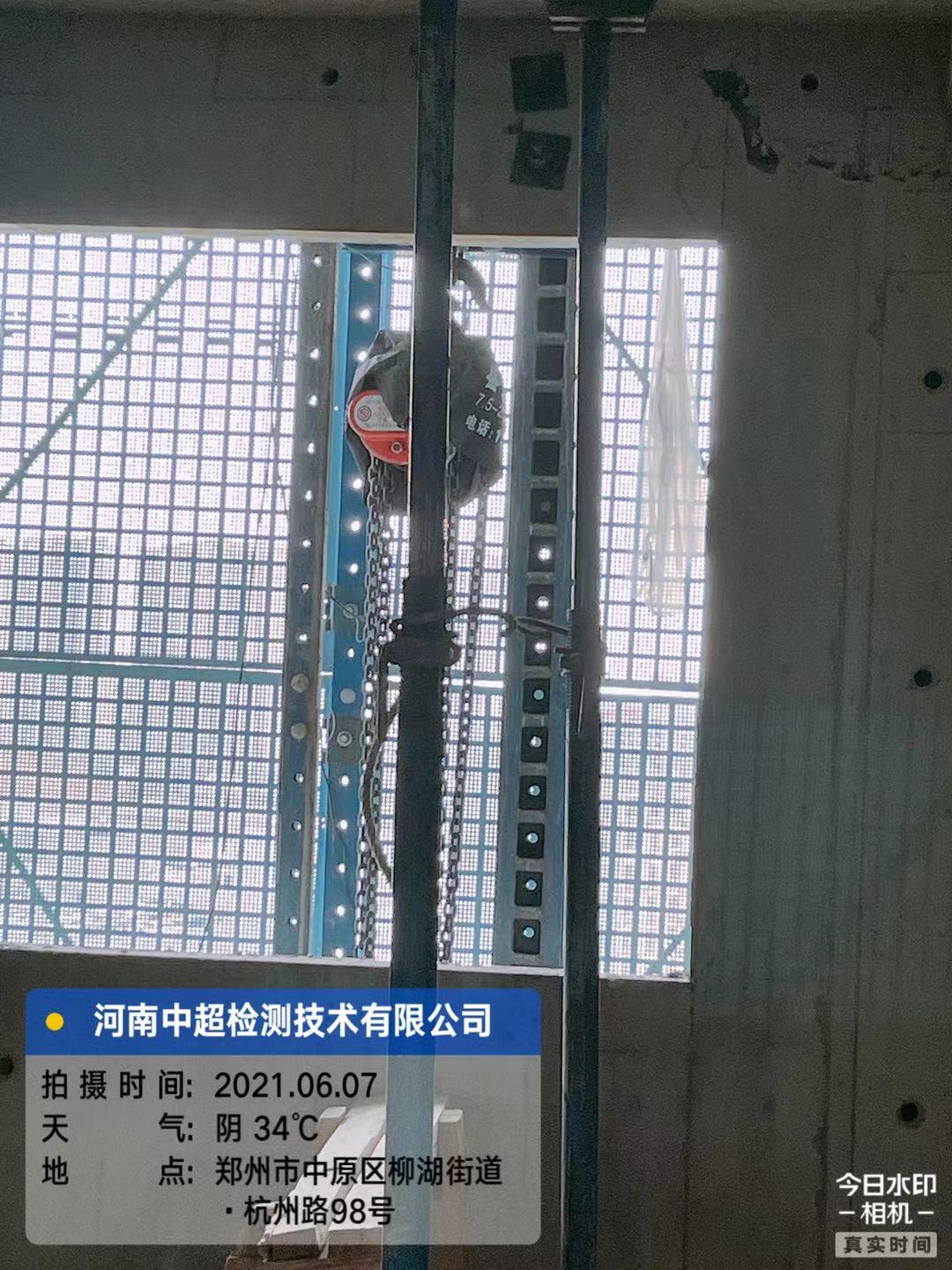 微信图片_202106071828585.jpg 微信图片_202106071828585.jpg