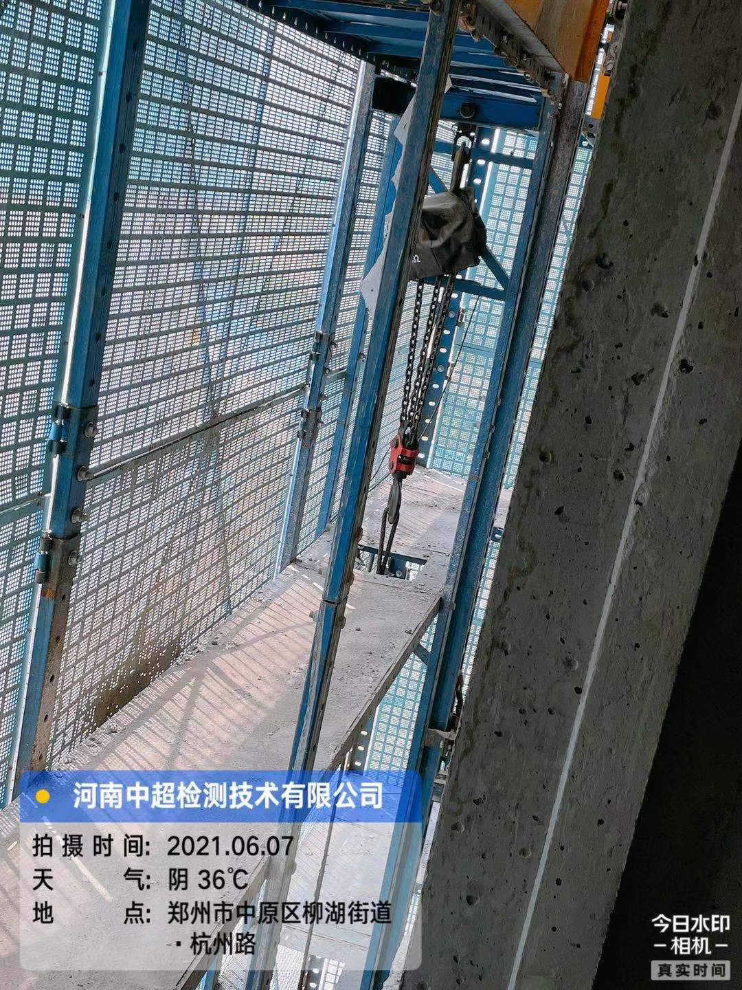 微信图片_20210609163315.jpg