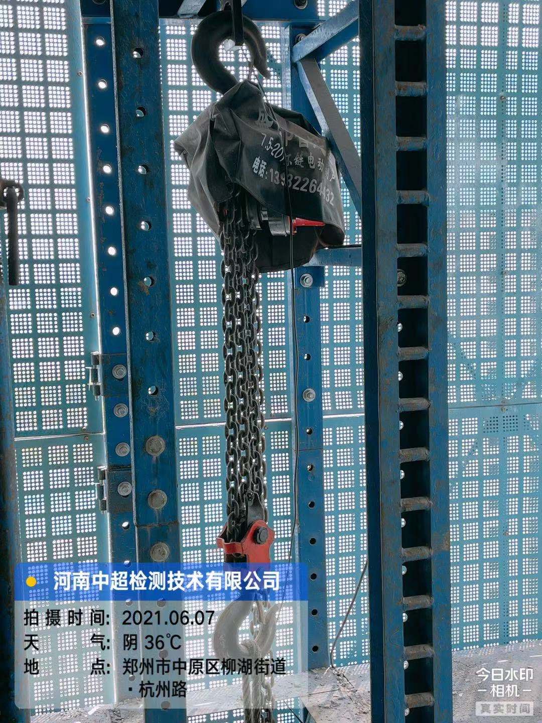 微信图片_202106091633151.jpg