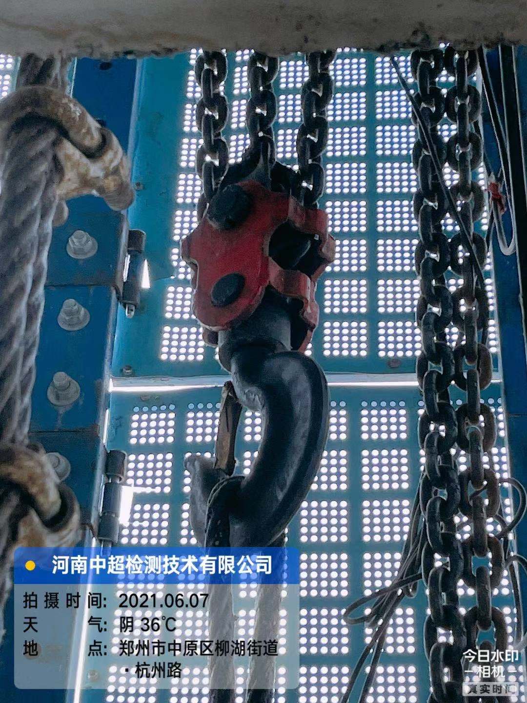 微信图片_202106091633154.jpg