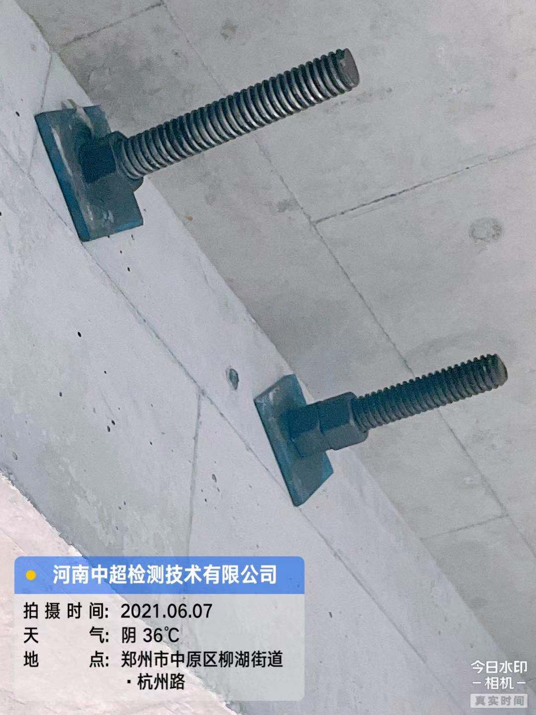 微信图片_202106091633156.jpg