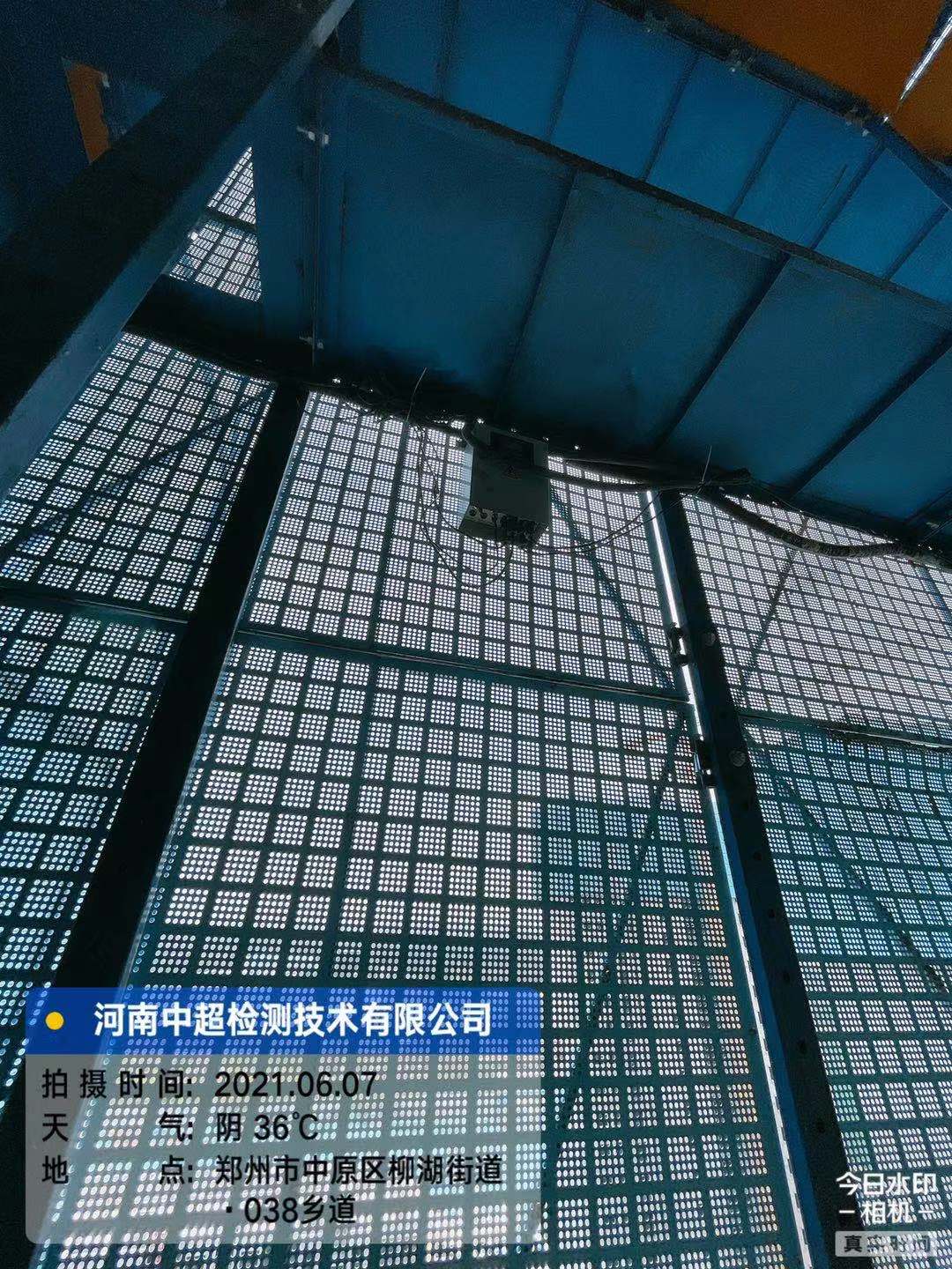 微信图片_202106091633157.jpg