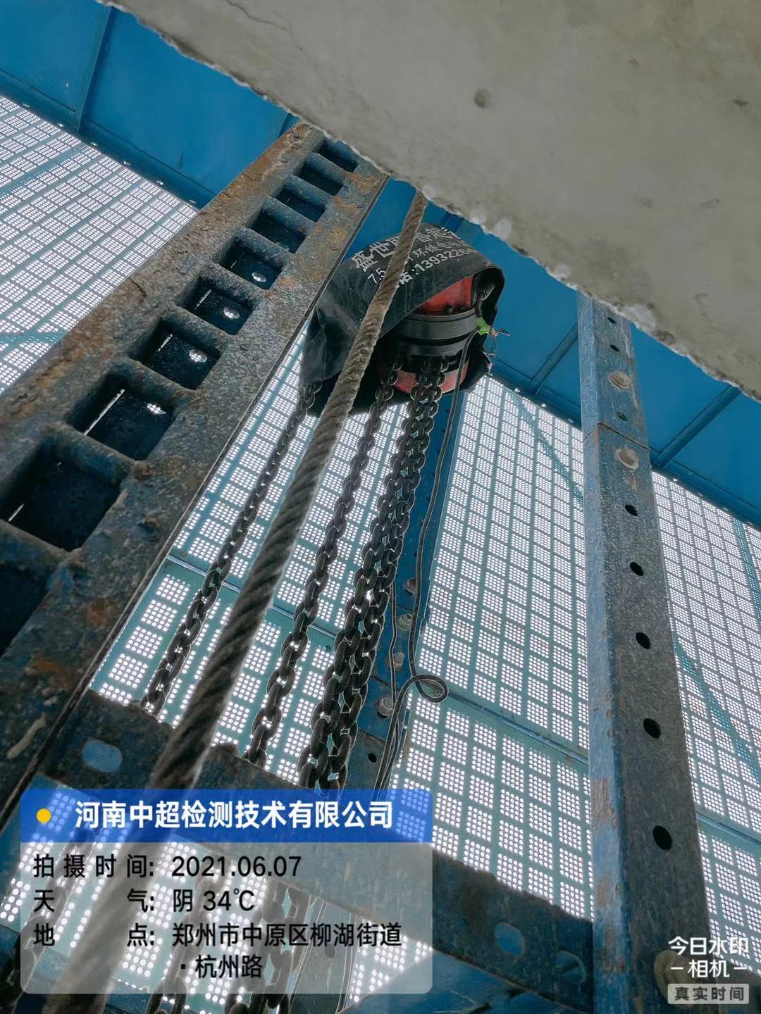 微信图片_20210607182652.jpg 微信图片_20210607182652.jpg