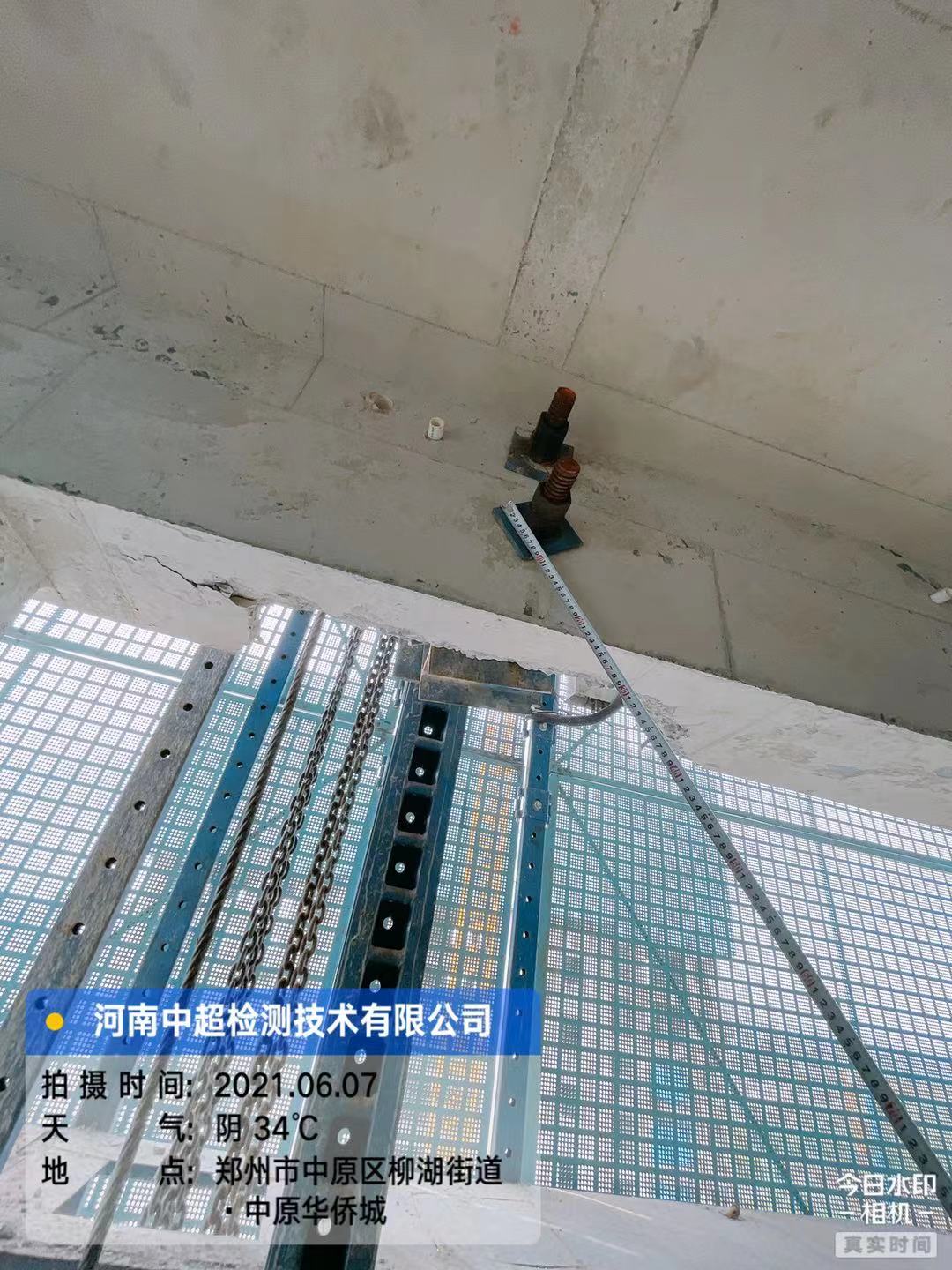 微信图片_202106071826501.jpg 微信图片_202106071826501.jpg