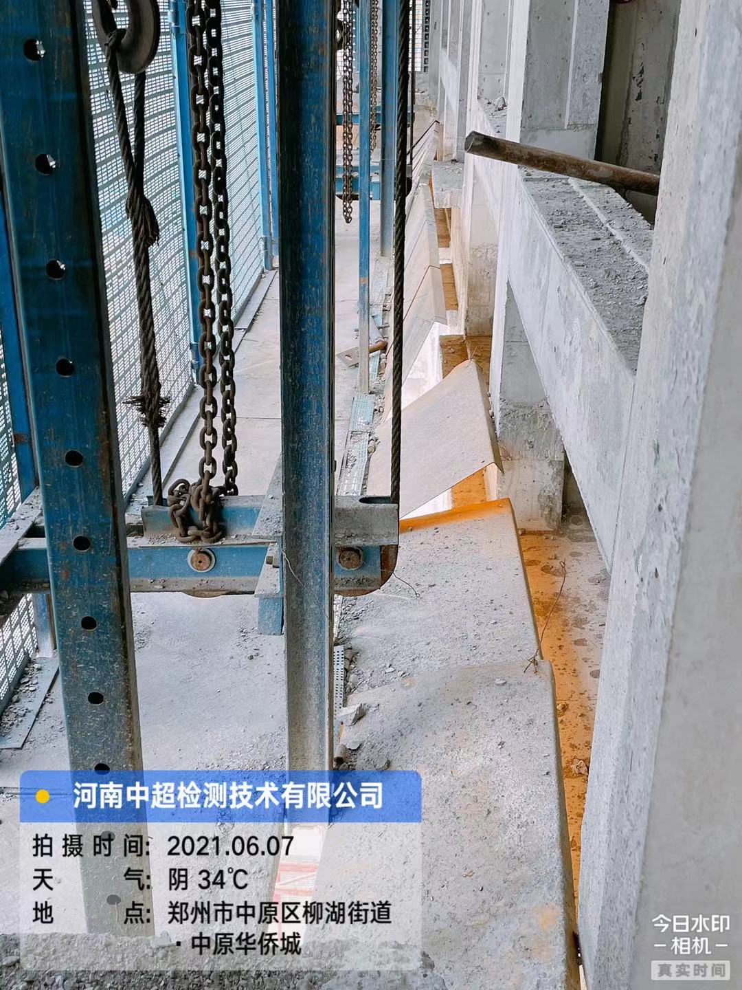 微信图片_202106071826502.jpg 微信图片_202106071826502.jpg